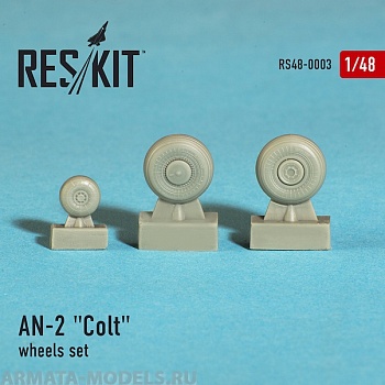 RS48-0003 AN-2 Colt Колеса