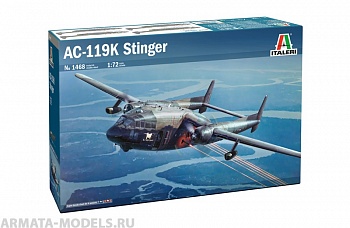 1468ИТ AC-119K STINGER