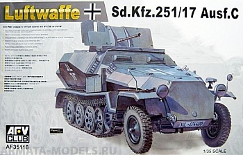AF35118 Бронетранспортер Sd.Kfz.251/17 Ausf. C