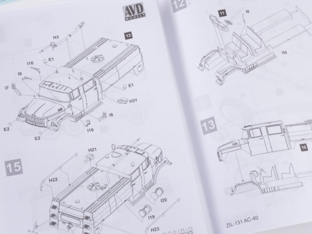 1288AVD АЦ-40(131)-137А AVD Models