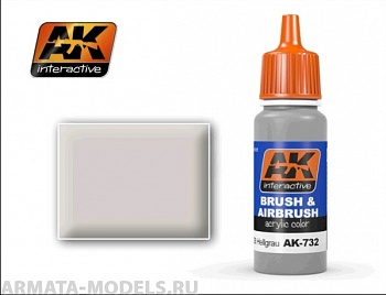 AK-732 Краска акриловая RAL7038 HELLGRAU