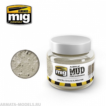 AMIG2100 Ammo Mig Текстурная паста ARID DRY GROUND