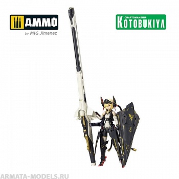 KTOKP484 Сборная модель Megami Device Plastic Model Kit Bullet Knights Launcher