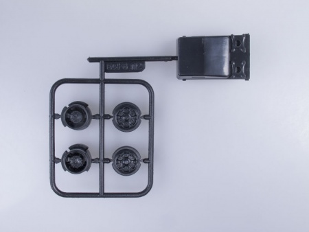 4001KIT Сборная модель ЗИУ-9 1974 г. Start scale models (SSM)