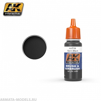 AK-719 Краска акриловая SATIN BLACK