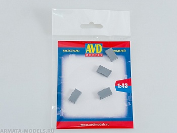 AVD143011504 Чемодан жесткий, 4 шт