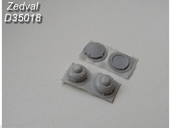 D35018ZV Осветитель ОУ-3Г