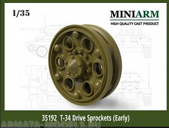 Ведущие колеса Т-34 ранние (фигурный банжаж)