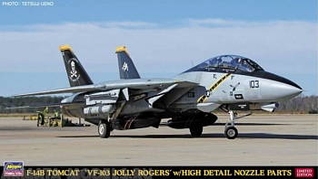 52199 Самолет F-14B TOMCAT VF-103 JOLLY ROGERS w/HIGH DETAIL NOZZLE PARTS (HASEGAWA)  1/72