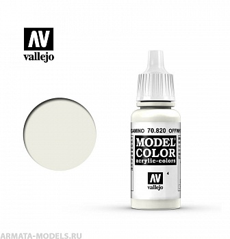 V-70820 Model Color  Белила б.17мл