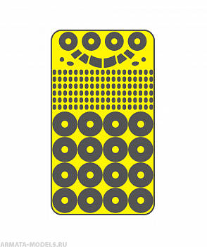 AM144117 Маска окрасочная Ту-204 Звезда