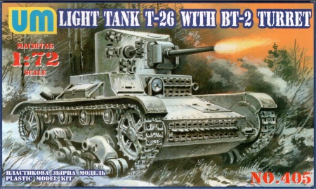 Soviet tank T-26/BT-2 (with injection molded tracks) UM