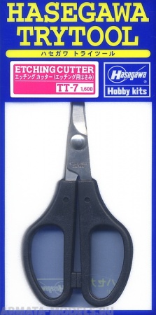 71207 Ножницы модельные ETCHING CUTTER TT-7 1.600