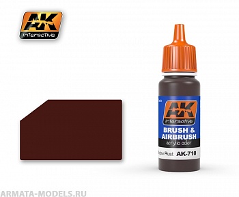 AK-710 Краска акриловая SHADOW RUST