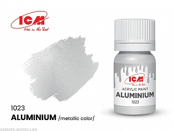 C1023 Краска для творчества, 12 мл, цвет Алюминий(Aluminium)