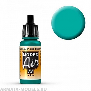 V-71331 Model Air  Изумрудный выцветший б.17мл