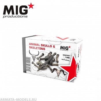 MP48-424 Сборная модель аксессуаров из пластика ANIMAL SKULLS & SKELETONS