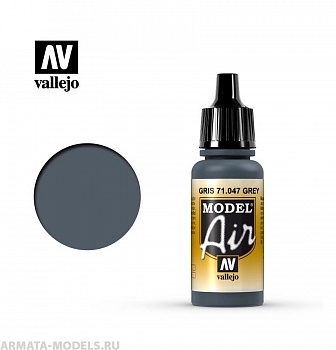 V-71047 Model Air  Американский серый б.17мл