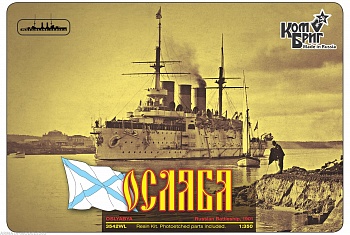 KB3542FH Oslyabya Battleship, 1901