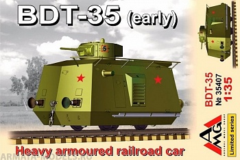 AMG35407 Тяжелая бронедрезина БДТ-35