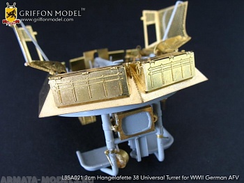 L35A021GR 2cm Hangelafette 38 Universal Turret for WW II German AFV  for Dragon 6293/6294/6298 Kit 1/35