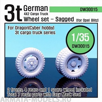 DW30015 Дополнение для моделей WW2 German 3t Cargo truck Wheel set (for Dragon 1/35)