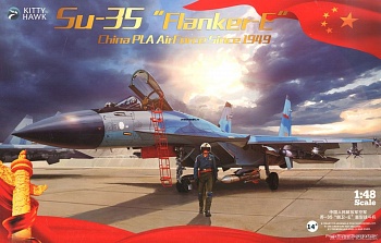 KH80128 1/48 PLA Su-35 Flanker E
