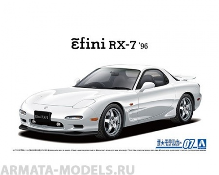 06127 Mazda RX-7 FD3S 96 Aoshima