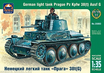 35003 Немецкий танк Прага 38t(G)
