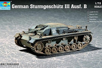 07256 САУ Штурмгешютц III Ausf.B