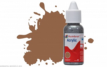 DB0110 Краска акриловая No 110 Natural Wood - Matt -  14ml