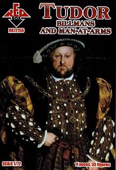 RB72156 Фигуры Tudor Billmen and Men-at-Arms (mid 16th century), Red Box 1/72