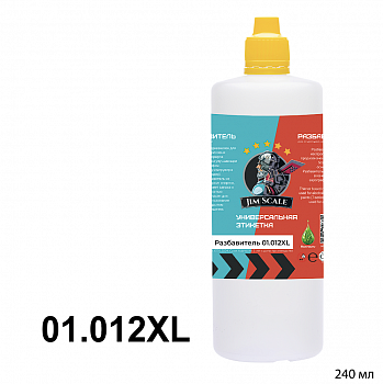 01.012XLJIM Разбавитель Thinner (240мл)