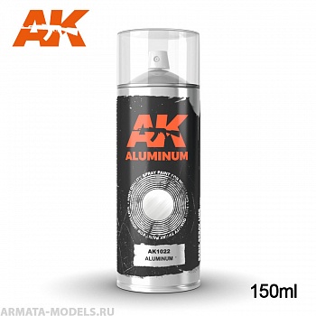 AK1022 Спрей-металлик Aluminum - Spray 150ml