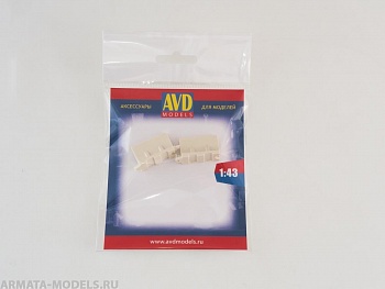 AVD143002602 Барьер белый, 2 шт