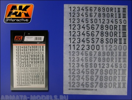 AK109 Декаль  GERMAN NUMBERS BLACK 1/35