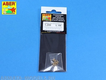 ABR-S06  Дополнения для  Nets and drilled plates 80x45 mm для