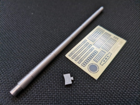 AM36701 Точеный ствол для Т-14 Армата