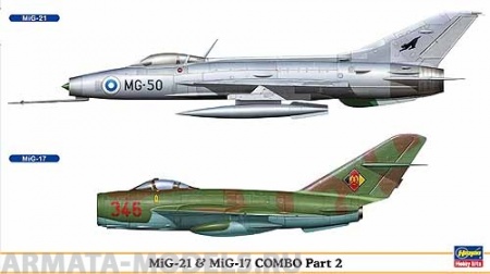 00950 Самолет MiG-21F-13  MiG-17F COMBO Hasegawa