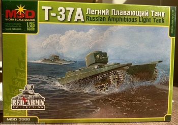 MQ3566 Танк Т-37А