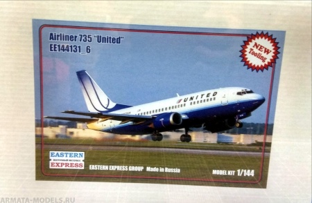 ЕЕ144131_6 Авиалайнер 737-500  United Восточный экспресс