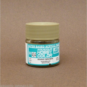 H404 Краска 10мл  KHAKI BROWN