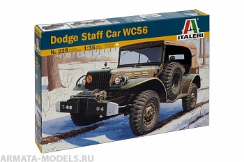 228ИТ Штабная машина WC 56
