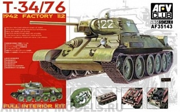 AF35143 Танк T-34/76 г