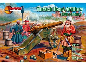 72101MR Фигуры Turkish Heavy Artillery 1/72