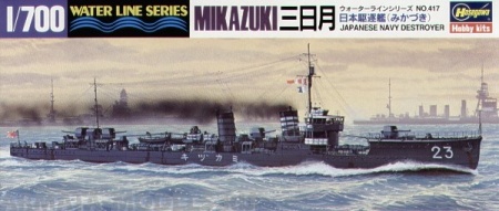 43417 Эсминец MIKAZUKI Hasegawa
