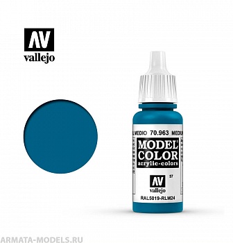 V-70963 Model Color  Синий средний б.17мл