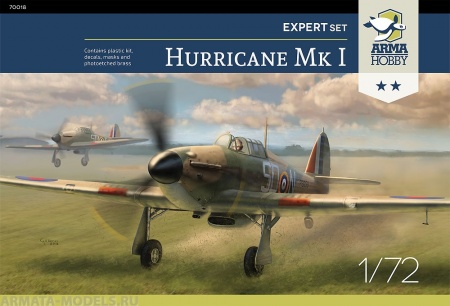 AH70019 Самолет Hurricane Mk I Expert Set Arma Hobby