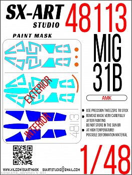 48113SX Окрасочная маска МиГ-31Б/БС (АМК)