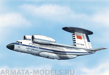 ЕЕ28805 Ан-71 Самолет дальнего обнаружения